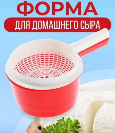 Салфетки KAINEKO 200 шт по акции - 79 р — Товары для притовления блюд