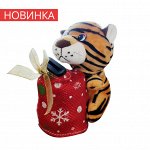 переобуть