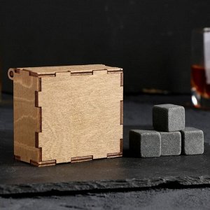 Набор камней для виски в деревянной коробке "Новогодний запас"