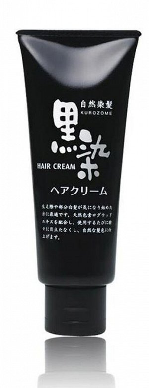 972768 "KUROBARA" "Kurozome" Крем-тонер для придания естественного цвета седым волосам 150 гр. 1/48