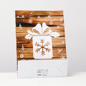 Пакет ламинированный "Новогодний подарок" 31 х 42 х 12 см