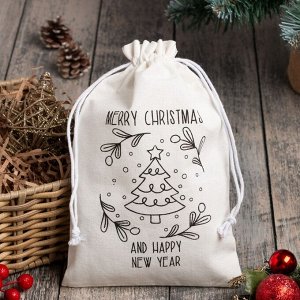 Набор в мешочке "Christmas" полотенце 40х73см, формочки для запекания 3 шт
