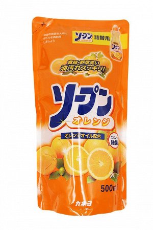 JP/ Kaneyo Soap Жидкость для мытья посуды, фруктов и овощей Апельсин, СМЕН блок, 500мл