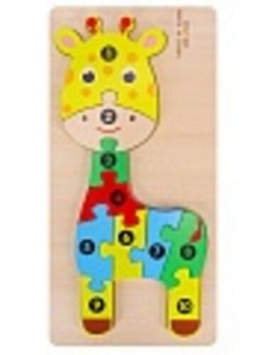 Рамка-вкладыш деревянная фигурная "Жирафик" с цифрами 29,5*14 см