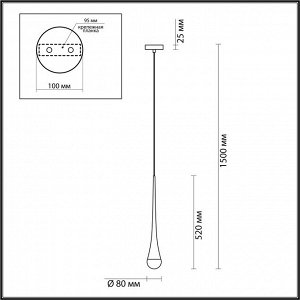 4278/1 L-VISION ODL21 115 прозрачн/золот фольг-ние Подвесной светильник IP20 GU10 LED max 6W GOTA