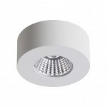 4282/7CL HIGHTECH ODL22 257 белый/металл Потолочный светильник IP20 LED 7W 791Лм 3000K BENE