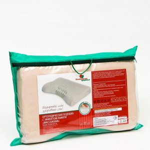 Подушка ортопедическая НТ-ПС-07 "Массажная", для взрослых, с эффектом памяти и выемкой под плечо, 55x36 см, валики 10/7 см