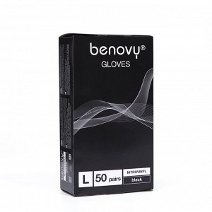 Перчатки Benovy Nitrovinyl нитровиниловые, гладкие, черные, размер L, 50 пар в упаковке