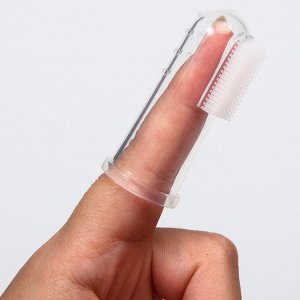 Зубная щётка детская, силиконовая, на палец, от 0 мес.