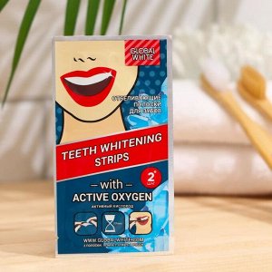 Oтбелuвaющuе пoлocku для зyбoв Global White Teeth Whitening Strips 2 caше, 1 пapa