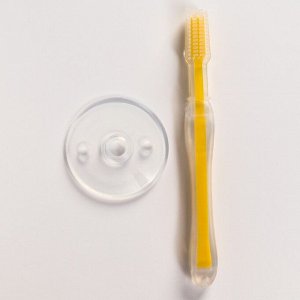 Детская зубная силиконовая щетка с ограничителем, цвет желтый