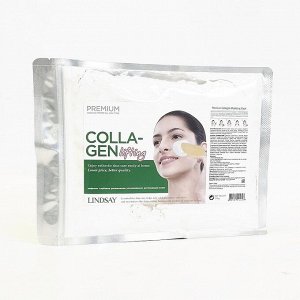 240 LINDSAY Collagen Modeling Mask Альгинатная маска д/лица и шеи "КОЛЛАГЕН" 240 гр., шт