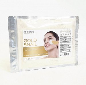 LINDSAY Gold Snail Modeling Mask Альгинатная маска д/лица и шеи "ЗОЛОТО+УЛИТКА" 240 гр., шт