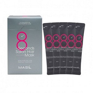 Маска для волос Masil 8 Seconds Salon Hair Mask 8 мл., шт