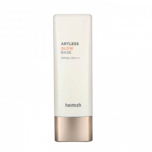 База под макияж с эффектом сияния Heimish Artless Glow Base SPF50+/PA+++ 40 мл, шт