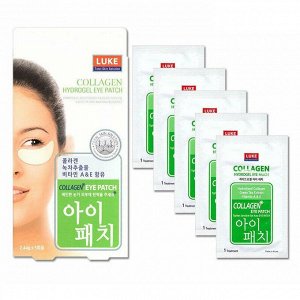LUKE COLLAGEN HYDROGEL EYE PATCH Маски-патчи для кожи вокруг глаз 5 шт., шт