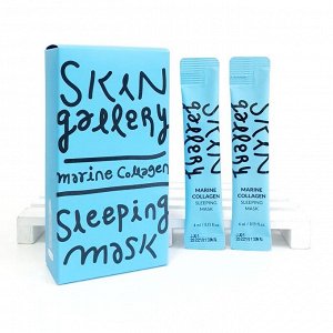 Ночная маска Marine Collagen Sleeping Mask 4 гр., шт