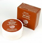 СРОК ГОДНОСТИ Крем для лица увлажняющий &quot;Улитка&quot; Ekel Moisture Cream Snail 100 гр (срок годности до 09.2025), шт