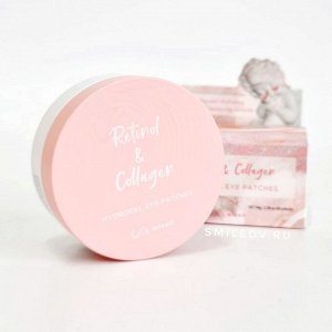 Misoli Retinol Collagen Hydrogel Eye Patch Гидрогелевые патчи  Витамином А и коллагеном 60 шт, шт