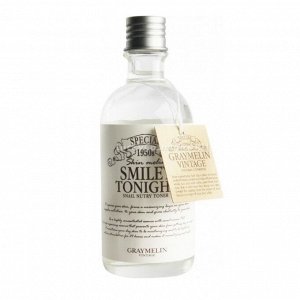 СРОК ГОДНОСТИ Тоник для лица с экстрактом слизи улитки GRAYMELIN SMILEY TONIGHT snail nutry toner 130 мл. (СТЕКЛО)(срок годности до 01.2026), шт