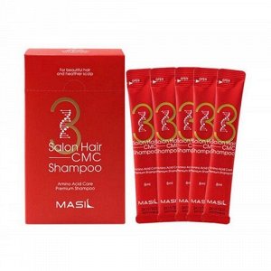 Шампунь для волос с аминокислотами Masil 3 Salon Hair Shampoo 8 мл., шт