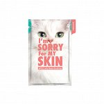 Тканевая маска для лица (Успокаивающая) I&#039;m Sorry For My Skin pH5.5 jelly Mask-Soothing (кот), шт