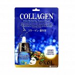 Тканевая маска для лица Ekel COLLAGEN (коллаген) , шт