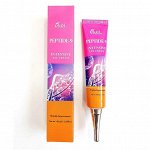 СРОК ГОДНОСТИ Крем для век в тубе &quot;Пептиды&quot; Ekel Eye Cream Peptide-9, 40 мл (срок годности до 08.2025), шт
