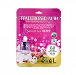 Тканевая маска для лица Ekel HYALURONIC ACID (гиалуроновая кислота) , шт