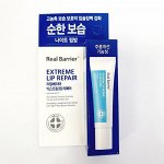 Бальзам для губ Real Barrier Extreme Lip Repair 7g, шт