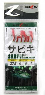 Самодур на корюшку, селёдку Kaizen Sabiki Rig 275 №9-5-3 (1,5м, 0,37мм, 0,28мм, 6 крючков, red)