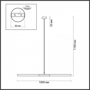 4306/2 HIGHTECH ODL22 77 золото Потолочный светильник IP20 G9 2*40W SOHO