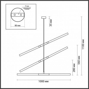 4306/6 HIGHTECH ODL22 77 золото Потолочный светильник IP20 G9 6*40W SOHO