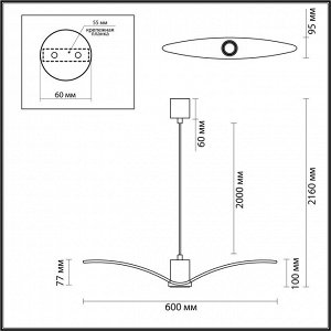 4904/1A PENDANT ODL22 233 белый/стекло Подвес GU10 1*5W BIRDS