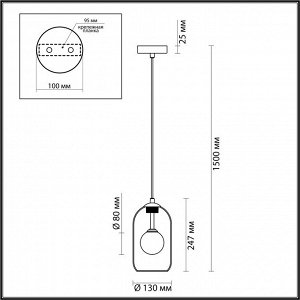 4953/1 PENDANT ODL22 237 хром/ белый/прозрачный/стекло Подвес G9 1*40W LOSTAR