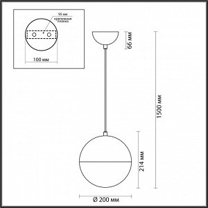 4958/1A PENDANT ODL22 243 черный/металл/белый/стекло Подвес E27 1*40W PINGA