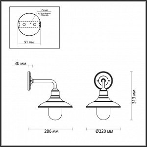 4965/1W NATURE ODL22 579 черный/стекло Ландшафтный настен.светильник E27 1*60W IP44 CAMPA