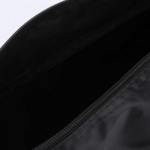 NAZAMOK Сумка спортивная «Котик», на молнии, 2 наружных кармана, цвет черный