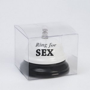 Звонок настольный "Ring for a sex", 7.5 х 7.5 х 6 см, белый