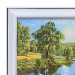 Картина "Речка в лесу" 13х18(16х21) см
