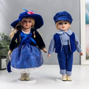 Кукла коллекционная парочка набор 2 шт "Лена и Сергей в ярко-синих нарядах" 30 см