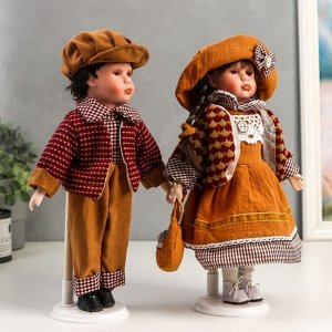 Кукла коллекционная парочка набор 2 шт "Поля и Кирилл в одежде цвета охра" 30 см