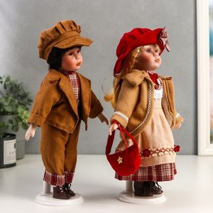 Кукла коллекционная парочка набор 2 шт "Оля и Саша в бежево-терракотовых нарядах" 30 см
