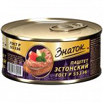 Паштет ЗНАТОК 230г жб ключ ЭСТОНСКИЙ (говяж печень) гост