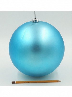 Весело Всем Шар 20 см пластик цвет голубой HS-19-6, HS-19-13 Новый год