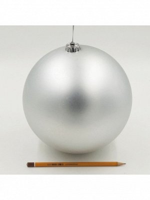 Шар 20 см пластик цвет серебряный HS-19-6, HS-19-13 Новый год
