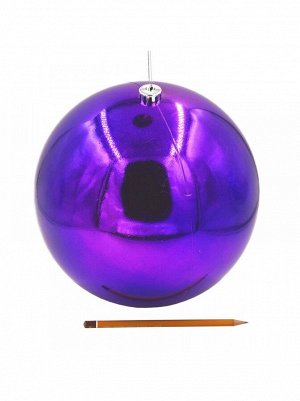 Шар 25 см пластик цвет фиолетовый HS-19-14, HS-19-7 Новый год