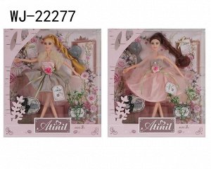 Кукла Junfa Atinil Цветочная гармония (в бледно-розовом платье) в наборе с аксессуарами, 28см