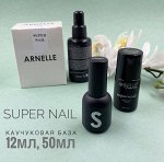 Сверхгустая база Supernail 12 мл тара