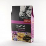 Иван-чай ферментированный с душицей 50 гр.